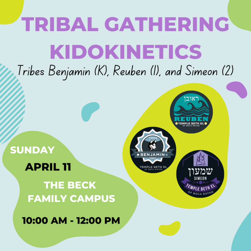 Banner Image for Kidokinetics with Tribes Benjamin (K), Reuben (1), and Simeon (2) 