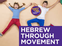 Banner Image for Hebrew Through Movement